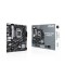 Asus PRIME B760M-F mATX Motherboard