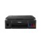 Canon Pixma G2010 Ink Tank All-In-One Printer