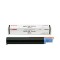 Canon NPG-59 Toner For Canon Photocopier (Black)