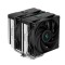 DeepCool AG620 DIGITAL CPU Air Cooler
