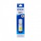Epson C13T03Y400 Yellow 70ml 001 Ink Bottle
