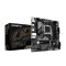 GIGABYTE B650M K AMD AM5 Micro-ATX Motherboard