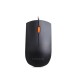 Lenovo 300 Wearied USB mouse
