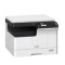 Toshiba e-Studio 2323AMW Multifunction Monochrome Photocopier